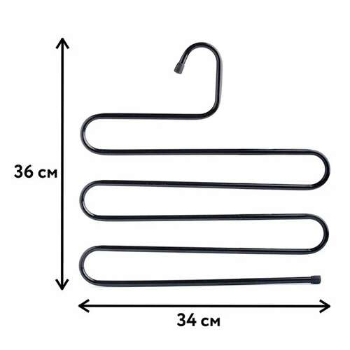  Вешалка для брюк и одежды "змейка", комплект 2 шт., 5 секций, размер 34х36 см, черные, brabix, 608464 | Вешалки-плечики
