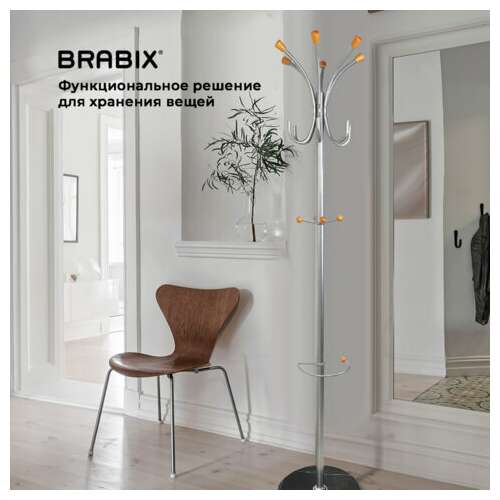  Вешалка-стойка brabix "cr-8121" на мраморном диске, металл, 6+4 крючка, цвет серебристый, 606437 | Вешалки-стойки