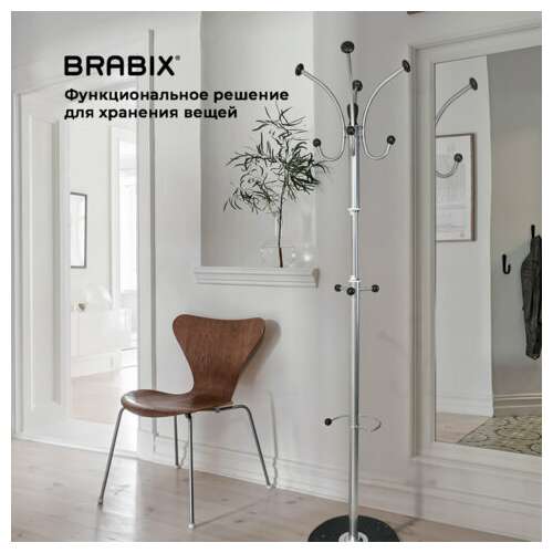  Вешалка-стойка brabix "cr-855" на мраморном диске, металл, 4+3 крючка, цвет серебристый, 606434 | Вешалки-стойки