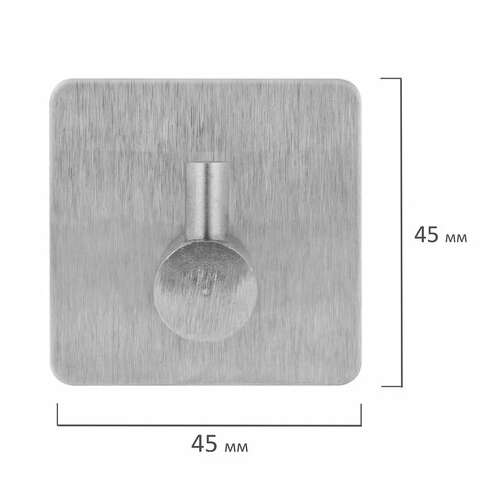  Крючки самоклеящиеся универсальные 4,5x4,5 см, комплект 4 шт., сталь, серебристые, laima home, 608785 | Крючки и держатели самоклеящиеся