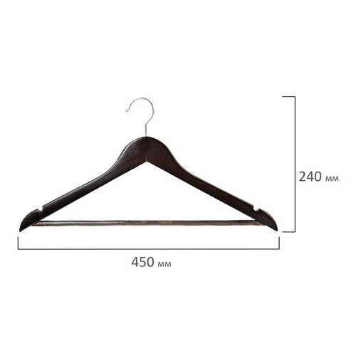  Вешалки-плечики с антискользящими накладками, комплект 3 штуки, размер 48-50, дерево, brabix, 607476 | Вешалки-плечики