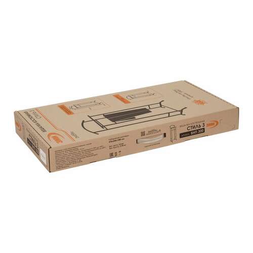  Вешалка-стойка костюмная "стиль-3", 1080х470х350 мм, металл, черная, внп 300 ч | Вешалки-стойки