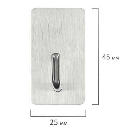  Крючки самоклеящиеся универсальные 2,5x4,5 см, комплект 8 шт., сталь, серебристые, laima home, 608789 | Крючки и держатели самоклеящиеся