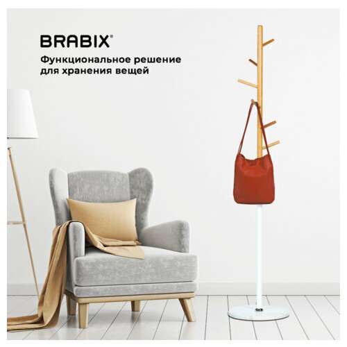  Вешалка-стойка brabix "cr-1906" на мраморном диске, металл белый/дерево бук, 6 крючков, 606440 | Вешалки-стойки