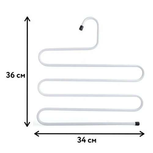  Вешалка для брюк и одежды "змейка", комплект 2 шт., 5 секций, размер 34х36 см, белые, brabix, 608466 | Вешалки-плечики