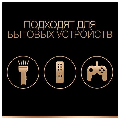  Батарейки комплект 8 шт., duracell basic оригинал, aaa (lr03, 24а), алкалиновые, мизинчиковые, c0037387 | Батарейки