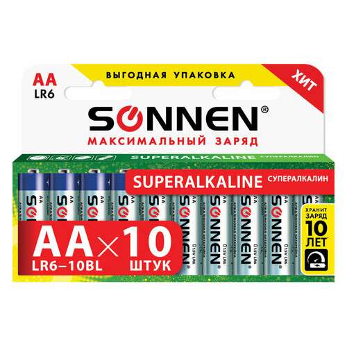  Батарейки комплект 10 шт., sonnen super alkaline, аа (lr6,15а), алкалиновые, пальчиковые, в коробке, 454231 | Батарейки