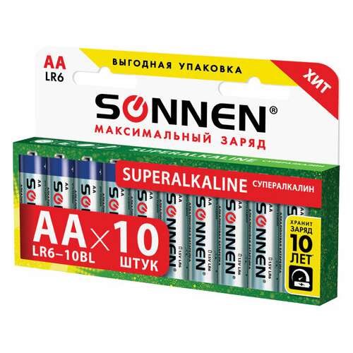  Батарейки комплект 10 шт., sonnen super alkaline, аа (lr6,15а), алкалиновые, пальчиковые, в коробке, 454231 | Батарейки
