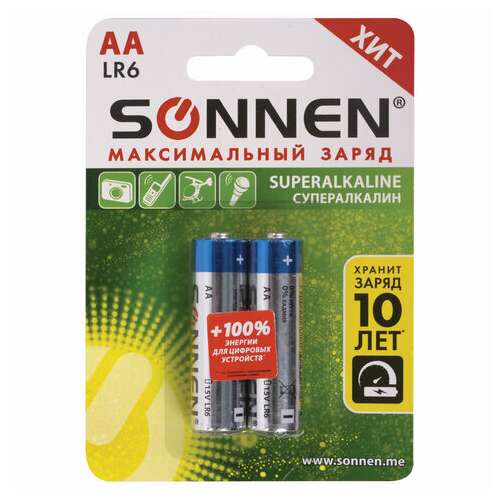  Батарейки комплект 2 шт., sonnen super alkaline, аа(lr6,15а), алкалиновые, пальчиковые, в блистере, 451093 | Батарейки