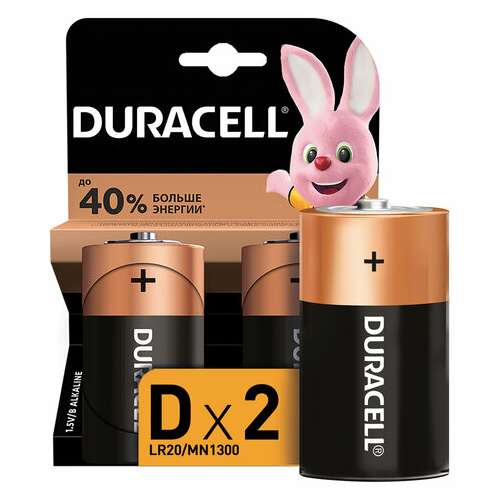  Батарейки комплект 2 шт., duracell basic оригинал, d (lr20, 13а), алкалиновые, блистер, mn 1300d lr20 | Батарейки
