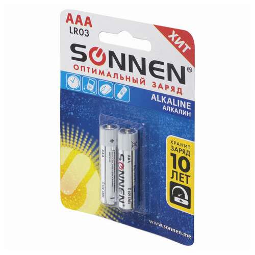  Батарейки комплект 2 шт., sonnen alkaline, aaa (lr03, 24а), алкалиновые, мизинчиковые, блистер, 451087 | Батарейки