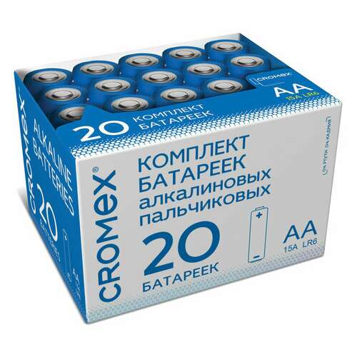  Батарейки алкалиновые "пальчиковые" комплект 20 шт., cromex alkaline, аа (lr6,15а), в коробке, 455593 | Батарейки