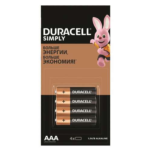  Батарейки комплект 4 шт. (отрывной блок), duracell simply оригинал, aaa (lr03,24а), алкалиновые, мизинчиковые, б0046869 | Батарейки