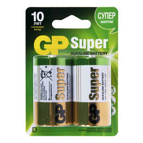  Батарейки gp super, d (lr20, 13а), алкалиновые, комплект 2 шт., блистер, 13a-2cr2 | Батарейки