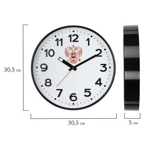  Часы настенные troykatime (troyka) 77770732, круг, белые, черная рамка, 30,5х30,5х4 см | Часы интерьерные