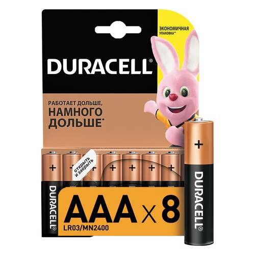  Батарейки комплект 8 шт., duracell basic оригинал, aaa (lr03, 24а), алкалиновые, мизинчиковые, c0037387 | Батарейки