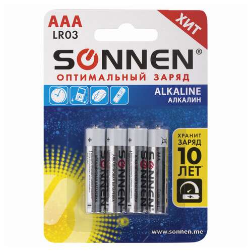  Батарейки комплект 4 шт., sonnen alkaline, aaa (lr03, 24а), алкалиновые, мизинчиковые, в блистере, 451088 | Батарейки