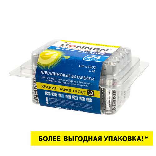 Батарейки комплект 24 шт., sonnen alkaline, аа(lr6, 15а), алкалиновые, пальчиковые, короб, 455095 | Батарейки