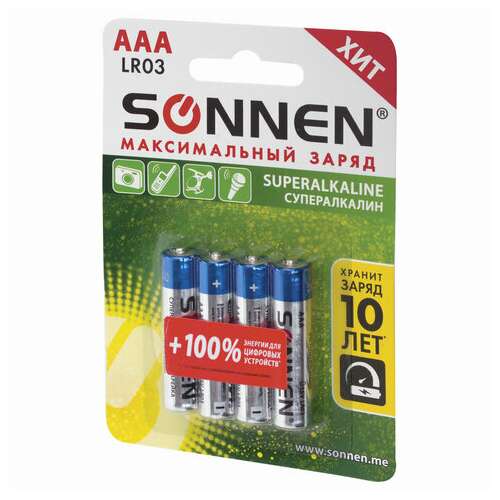 Батарейки комплект 4 шт., sonnen super alkaline, aaa (lr03, 24а), алкалиновые, мизинчиковые, в блистере, 451096  Батарейки комплект 4 шт., sonnen super alkaline, aaa (lr03, 24а), алкалиновые, мизинчиковые, в блистере, 451096 | Батарейки