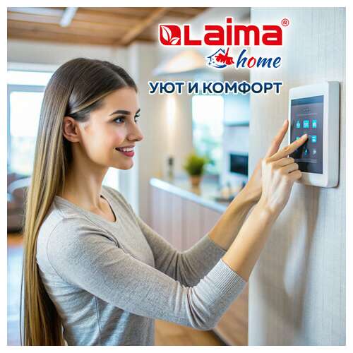  Крючки-кронштейны самоклеящиеся 6х6 см, комплект 10 шт., акриловый клей, laima home, 608794 | Крючки и держатели самоклеящиеся