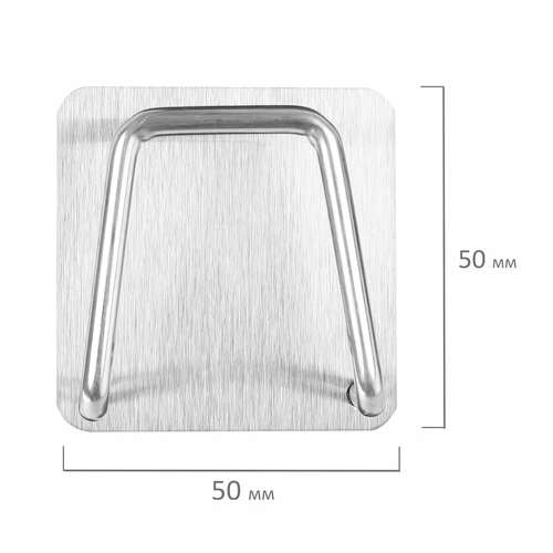  Крючки самоклеящиеся 5х5 см для ванной комнаты, кухни, комплект 2 шт., нержавеющая сталь, laima home, 608798 | Крючки и держатели самоклеящиеся