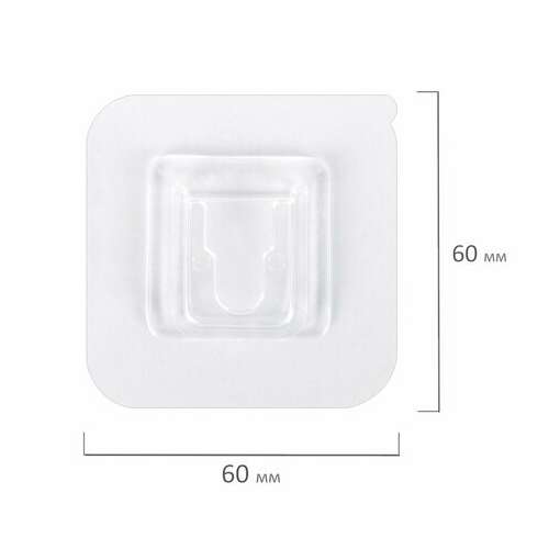  Крючки-кронштейны самоклеящиеся 6х6 см, комплект 10 шт., акриловый клей, laima home, 608794 | Крючки и держатели самоклеящиеся