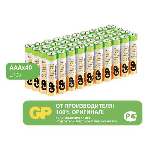  Батарейки gp super, aaa (lr03, 24а), алкалиновые, мизинчиковые, комплект 40 шт., 24a-2crvs40, gp 24a-2crvs40 | Батарейки