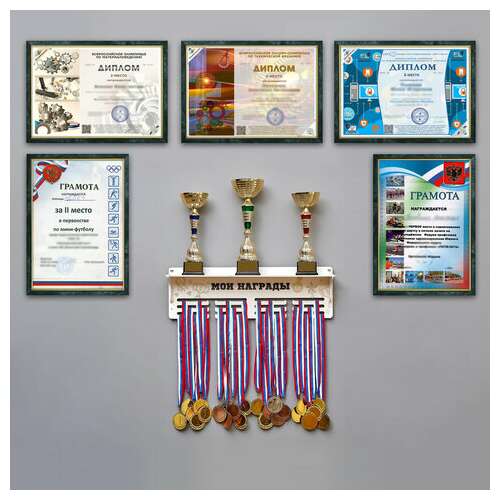  Рамка 21х30 см, пластик, багет 15 мм, brauberg "hit", зелёный мрамор с позолотой, стекло, 390706 | Рамки для дипломов, сертификатов, грамот, фотографий