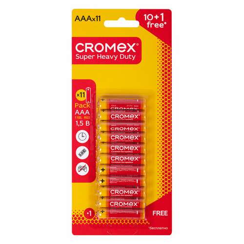  Батарейки солевые "мизинчиковые" комплект 10+1 шт., cromex super heavy duty, aaa (r03, 24a), блистер, 456257 | Батарейки