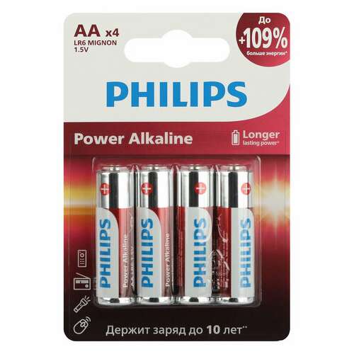  Батарейки алкалиновые "пальчиковые" комплект 4 шт., philips power alkaline, аа (lr6, 24а), блистер, б0062746 | Батарейки