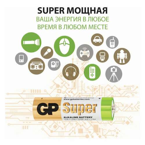  Батарейки gp super, aa (lr6,15а), алкалиновые, пальчиковые, комплект 10 шт., в пленке, 15a-2crb10, gp 15a-2crb10 | Батарейки