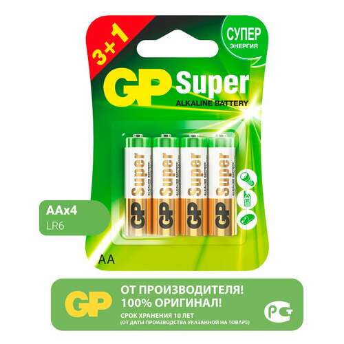  Батарейки комплект 4 шт., gp super, aa (lr6,15а), алкалиновые, пальчиковые, промо 3+1, 15a3/1-2cr4 | Батарейки