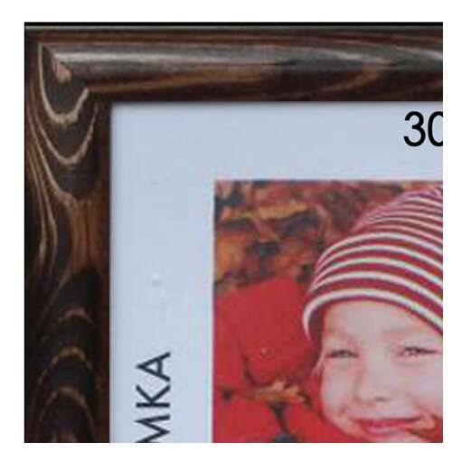  Рамка премиум 30х40 см, дерево, багет 26 мм, "berta", темно-коричневая, 0006-15-0007 | Рамки для дипломов, сертификатов, грамот, фотографий