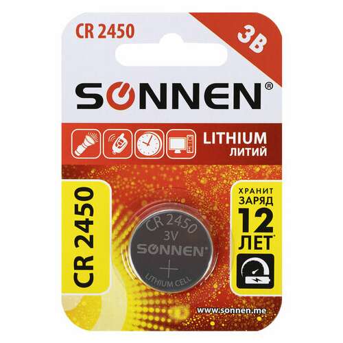  Батарейка литиевая cr2450 1 шт. "таблетка, дисковая, кнопочная", sonnen lithium, в блистере, 455601 | Батарейки