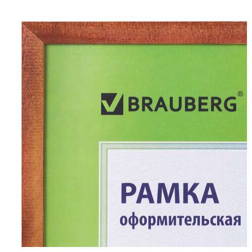  Рамка 30х40 см, дерево, багет 18 мм, brauberg "hit", темная вишня, стекло, 390258 | Рамки для дипломов, сертификатов, грамот, фотографий