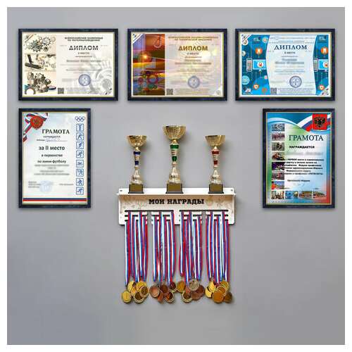  Рамка 21х30 см, пластик, багет 15 мм, brauberg "hit", синий мрамор с позолотой, стекло, 390705 | Рамки для дипломов, сертификатов, грамот, фотографий