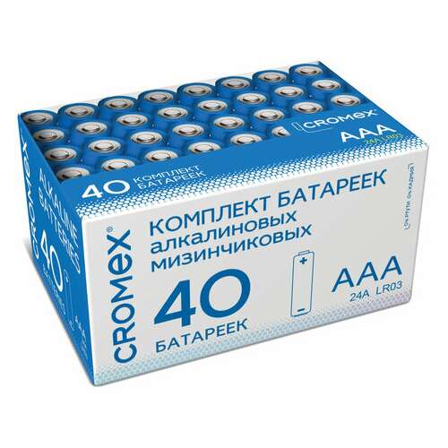 Батарейки алкалиновые "мизинчиковые" комплект 40 шт., cromex alkaline, ааа (lr03, 24а), в коробке, 455596 | Батарейки