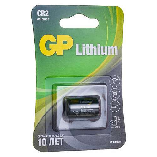  Батарейка gp lithium cr2e, литиевая, 1 шт., блистер, 3в, cr2e-2cr1 | Батарейки
