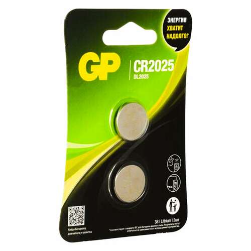  Батарейки литиевые gp lithium cr2025 "таблетки, дисковые, кнопочные" комплект 2 шт., блистер, cr2025-2cru2 | Батарейки