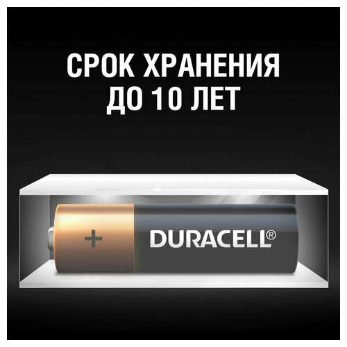  Батарейки комплект 6 шт., duracell basic оригинал, ааа (lr03, 24а), алкалиновые, мизинчиковые, б0014858 | Батарейки