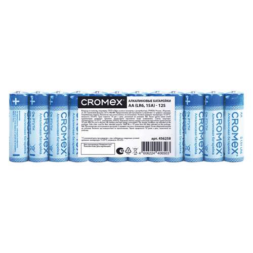  Батарейки алкалиновые "пальчиковые" комплект 12 шт., cromex alkaline, aa (lr6,15a), спайка, 456258 | Батарейки
