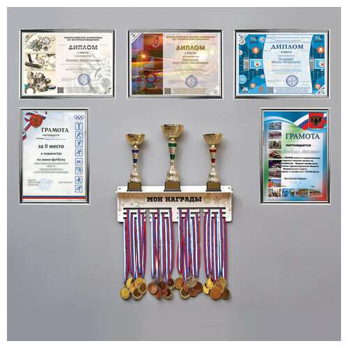  Рамка 21х30 см, пластик, багет 12 мм, brauberg "hit2", серебро, стекло, 390946 | Рамки для дипломов, сертификатов, грамот, фотографий