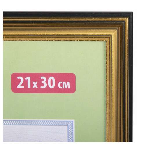  Рамка 21х30 см, пластик, багет 20 мм, brauberg "hit3", золото, стекло, 390990 | Рамки для дипломов, сертификатов, грамот, фотографий