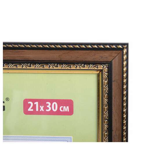 Рамка 21х30 см, пластик, багет 30 мм, brauberg "hit4", миндаль с двойной позолотой, стекло, 390995  Рамка 21х30 см, пластик, багет 30 мм, brauberg "hit4", миндаль с двойной позолотой, стекло, 390995 | Рамки для дипломов, сертификатов, грамот, фотографий