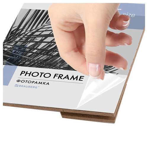  Рамка 10х15 см небьющаяся, багет 17,5 мм, пластик, brauberg "colorful", белая, 391239 | Рамки для дипломов, сертификатов, грамот, фотографий