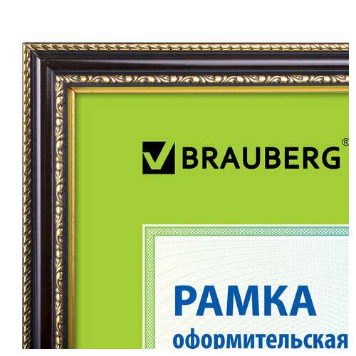  Рамка 30х40 см, пластик, багет 30 мм, brauberg "hit4", красное дерево с двойной позолотой, стекло, 391006 | Рамки для дипломов, сертификатов, грамот, фотографий