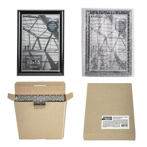  Рамка 10х15 см небьющаяся, багет 14,6 мм, пластик, brauberg "original line", черная/серебро, 391233 | Рамки для дипломов, сертификатов, грамот, фотографий