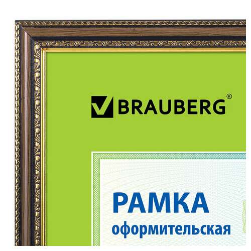  Рамка 30х40 см, пластик, багет 30 мм, brauberg "hit4", орех с двойной позолотой, стекло, 391004 | Рамки для дипломов, сертификатов, грамот, фотографий