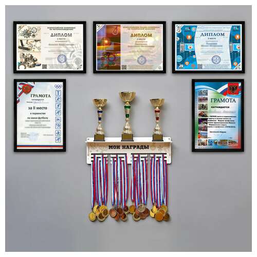  Рамка 21х30 см, пластик, багет 12 мм, brauberg "hit2", черная, стекло, 390947 | Рамки для дипломов, сертификатов, грамот, фотографий