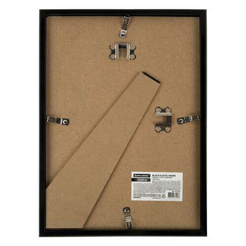  Рамка 21х30 см небьющаяся, багет 14 мм, пластик, brauberg "original", черная, 391229 | Рамки для дипломов, сертификатов, грамот, фотографий